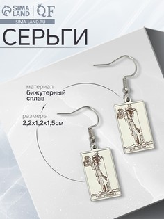 Серьги металл QF