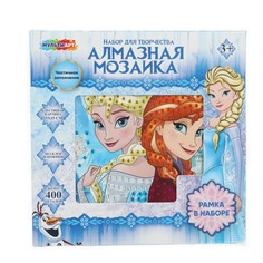 Набор для творчества (аппликация/мозаика) МУЛЬТИ АРТ AM15X15-123968 Multi Art