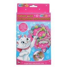 Набор для творчества МУЛЬТИ АРТ BRAC-123439 Multi Art