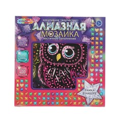 Набор для творчества (аппликация/мозаика) МУЛЬТИ АРТ AM15X15-128136-SOV Multi Art