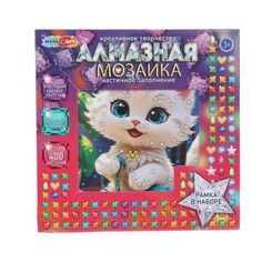 Набор для творчества (аппликация/мозаика) МУЛЬТИ АРТ AM15X15-123464 Multi Art