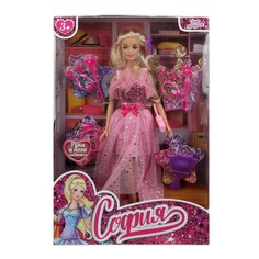 Игровой набор кукол 29 см КАРАПУЗ 66001-BFSET11-S-BB