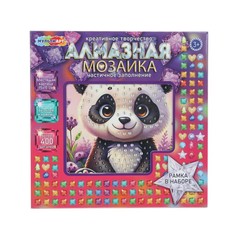 Набор для творчества (аппликация/мозаика) МУЛЬТИ АРТ AM15X15-123966 Multi Art