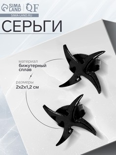 Серьги металл QF
