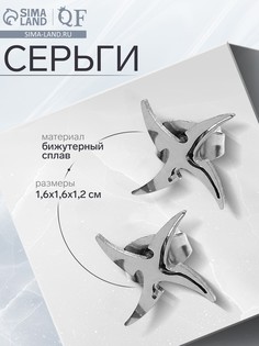 Серьги металл QF