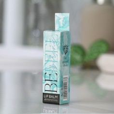 Бальзам для губ beauty fox be inspiring, 5 г, аромат миндаля