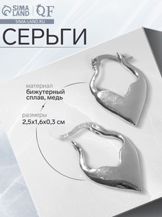 Серьги металл QF