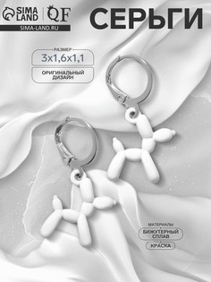 Серьги металл QF