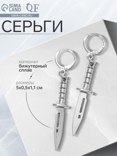 Серьги металл QF