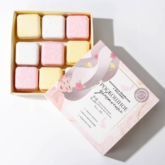 Подарочный набор косметики Beauty Fox