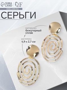 Серьги металл QF