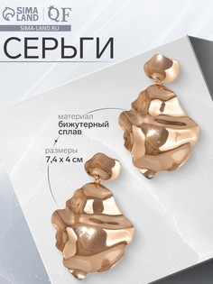 Серьги металл QF