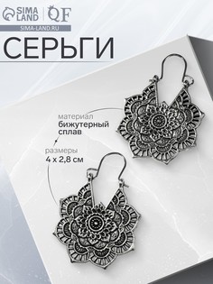 Серьги металл QF