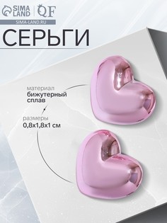 Серьги металл QF