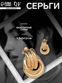 Серьги металл QF