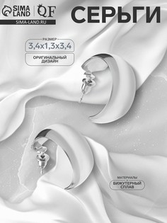 Серьги металл QF