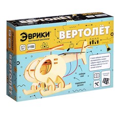 Электронный конструктор ЭВРИКИ