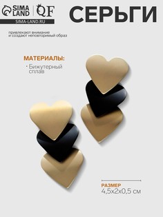 Серьги металл QF
