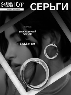 Серьги металл QF