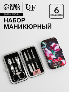 Набор маникюрный magic, 6 предметов, разноцветный QF