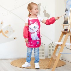 Фартук с нарукавниками детский Disney