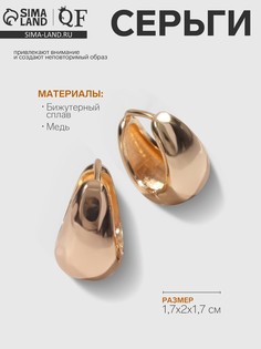 Серьги металл QF