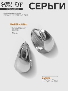 Серьги металл QF