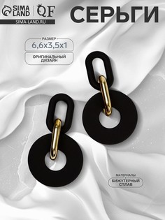 Серьги металл QF