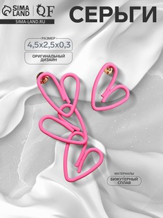 Серьги металл QF