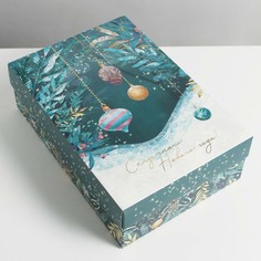 Коробка подарочная новогодняя складная Дарите счастье