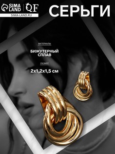 Серьги металл QF