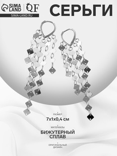 Серьги висячие QF