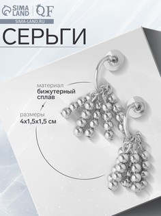 Серьги металл QF