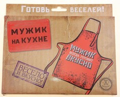 Фартук Nazamok