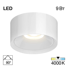 Бра Citilux CL743090n Rover белый 9w