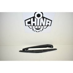Рычаг стеклоочистителя пятой двери в сборе со щеткой Great Wall Hover, H3, H5