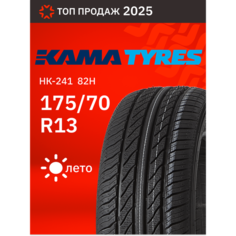 А/шина 175/70R13 Кама НК-241 82H Kama