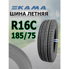 Шина КАМА НК-135 TRACE 185/75 R16C 104/102R (1 штука) Kama