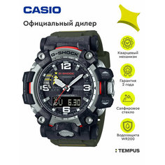 Наручные часы CASIO G-Shock, черный