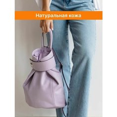 Сумка-рюкзак LAMACCO, фактура гладкая, лавандовый