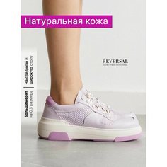 Кеды Reversal Осень-зима 2024, полнота F, размер 38, бежевый, фиолетовый