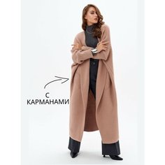 Кардиган Daffy World, размер 48-54, , пудровый
