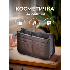 Несессер Lianhouse, 8х16х27 см, , коричневый