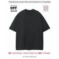 Футболка OFF STREET, размер L, черный