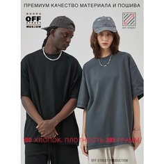 Футболка OFF STREET, размер S, черный