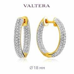 Серьги VALTERA, серебро, 925 проба, фианит, размер 18 мм, длина 1.8 см, , золотой