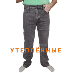 Джинсы GOODAVINA, размер 38, серый