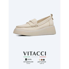 Лоферы VITACCI, размер 38, бежевый