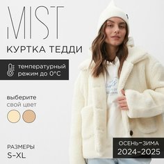 Куртка MIST MIST Верхняя одежда, размер L, молочный
