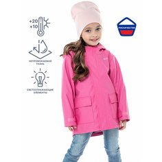 Куртка NIKASTYLE 4л5322, размер 104-56, розовый